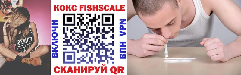 Магазины продажи наркотиков Алдан МДМА  Alpha-PVP  ГАШ  COCAIN  Канабис  Амфетамин 