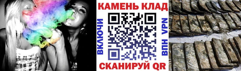 закладка  Алдан  hydra как зайти  ГАШИШ Изолятор 