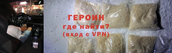 бошки Пересвет