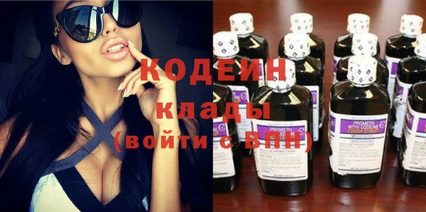 бутик Дмитриев
