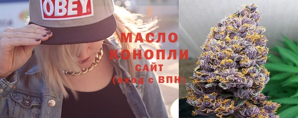 mdpv Абаза
